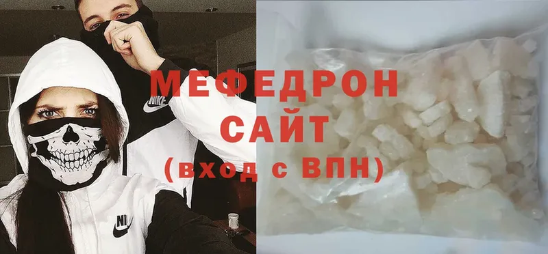 МЯУ-МЯУ 4 MMC  Новое Девяткино 